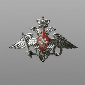 Минобороны РФ: Над Татарстаном сбит беспилотник