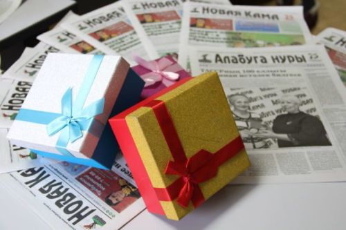 На День подписчика читатели газеты «Новая Кама» получат скидки и подарки